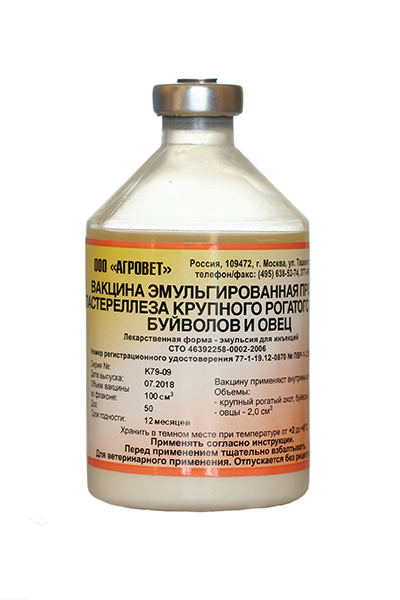 Вакцина против пастереллеза КРС, буйволов и овец эмульгированная (100мл) Агровет