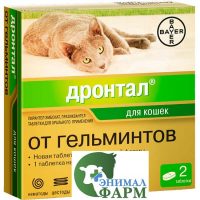 Дронтал (Drontal) для кошек от гельминтов 2 таблетки элипсоидной формы