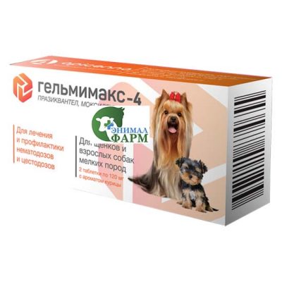 Гельмимакс-4 для шенков и взрослых собак мелких пород 2 таблетки по 120г
