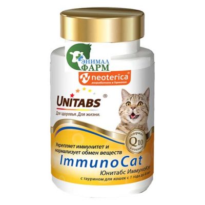 Юнитабс ИммуноКэт (Unitabs ImmunoCat) для кошек от 1 года до 8 лет (120 таблеток) 60г