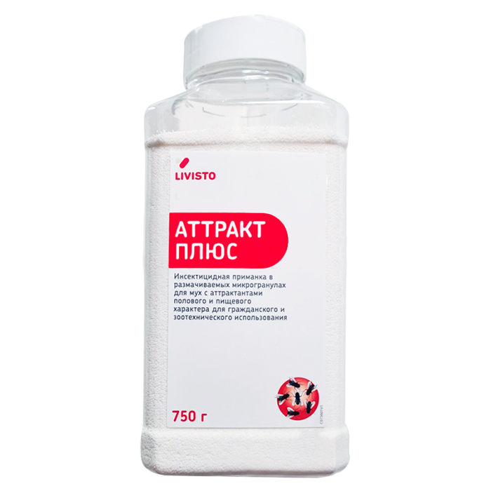 Аттракт плюс 750 гр, Ливисто
