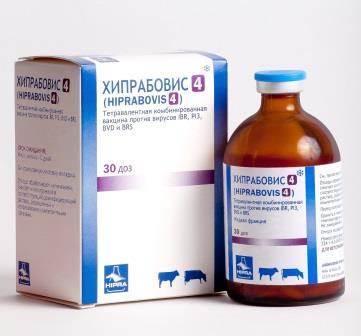 Хипрабовис - 4, 30 доз 90 мл