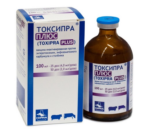 Токсипра плюс,100 мл